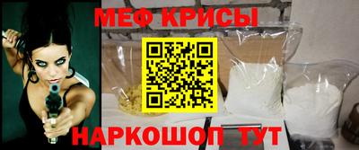 амф Бузулук