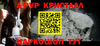 амф Бузулук