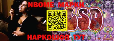 кокаин перу Будённовск