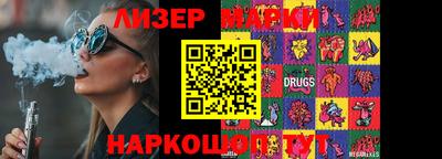 амф Бузулук