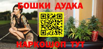 амф Бузулук