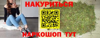 амф Бузулук