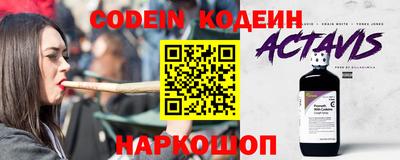амф Бузулук