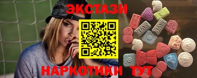 амф Бузулук