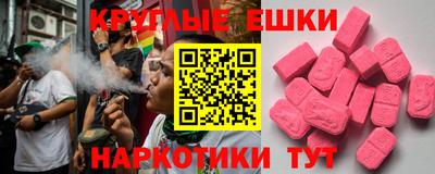кокаин перу Будённовск