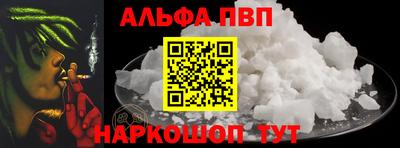амф Бузулук