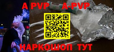 амф Бузулук