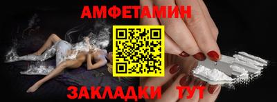 кокаин перу Будённовск