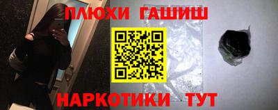 амф Бузулук