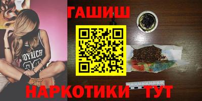 кокаин перу Будённовск