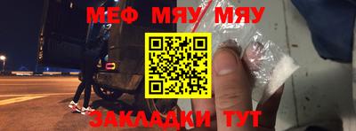 амф Бузулук