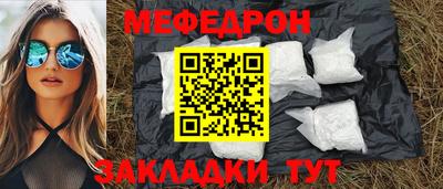 кокаин перу Будённовск