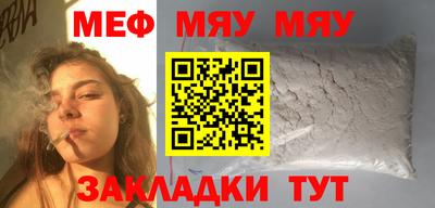 гидра Бугуруслан