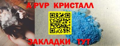 гидра Бугуруслан