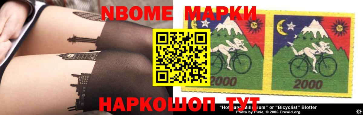 LSD-25 экстази ecstasy  Вход с VPN  Якутск 